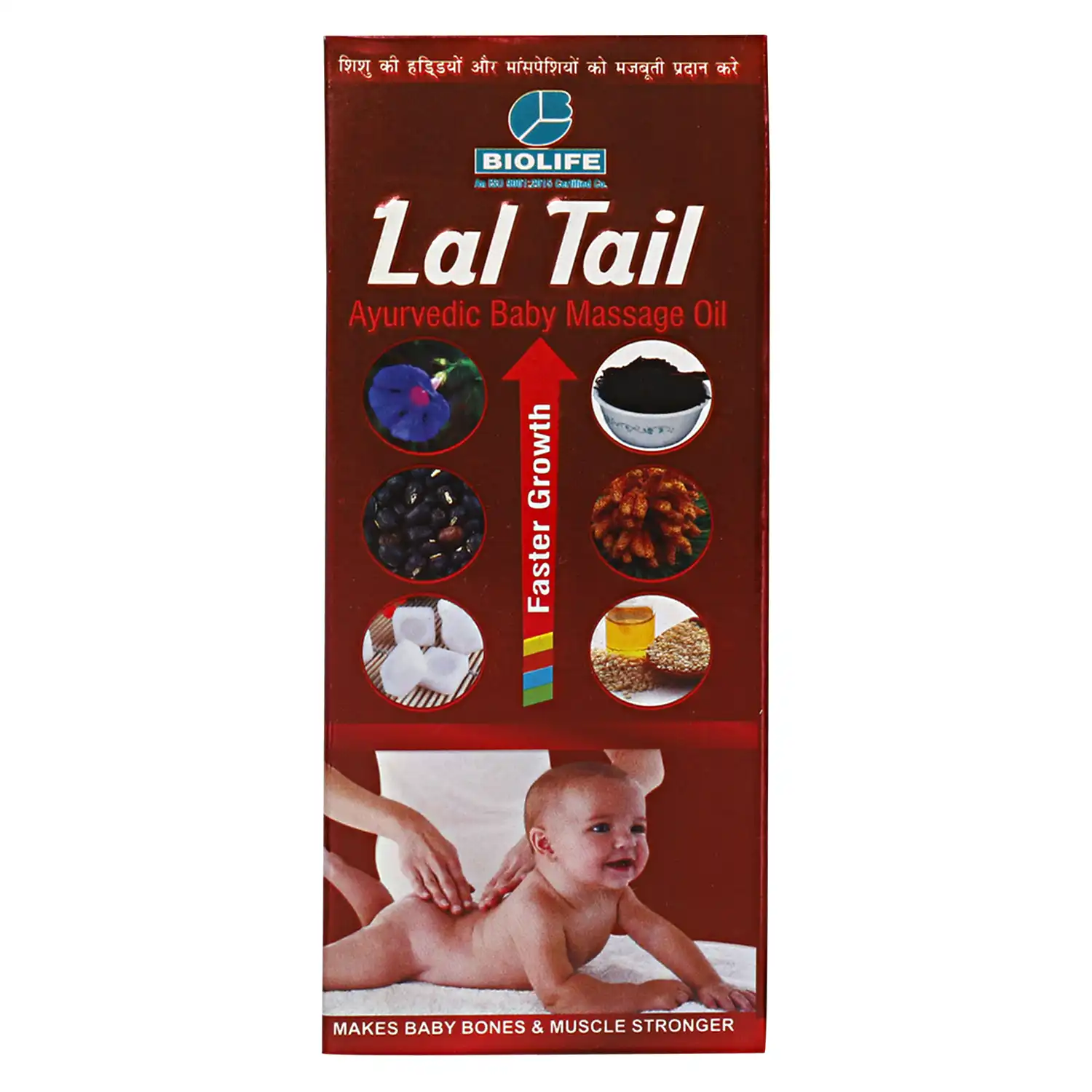 product-thumb