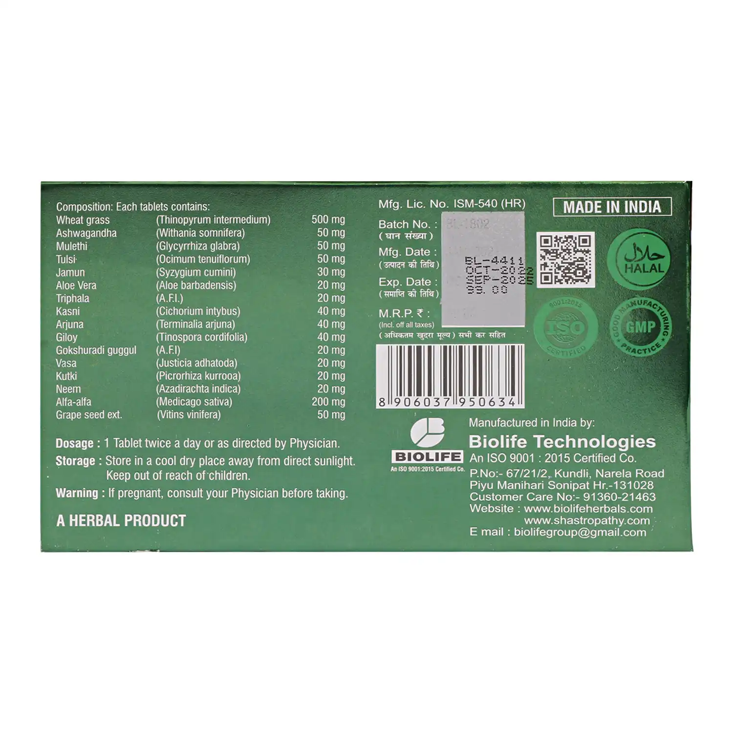 product-thumb