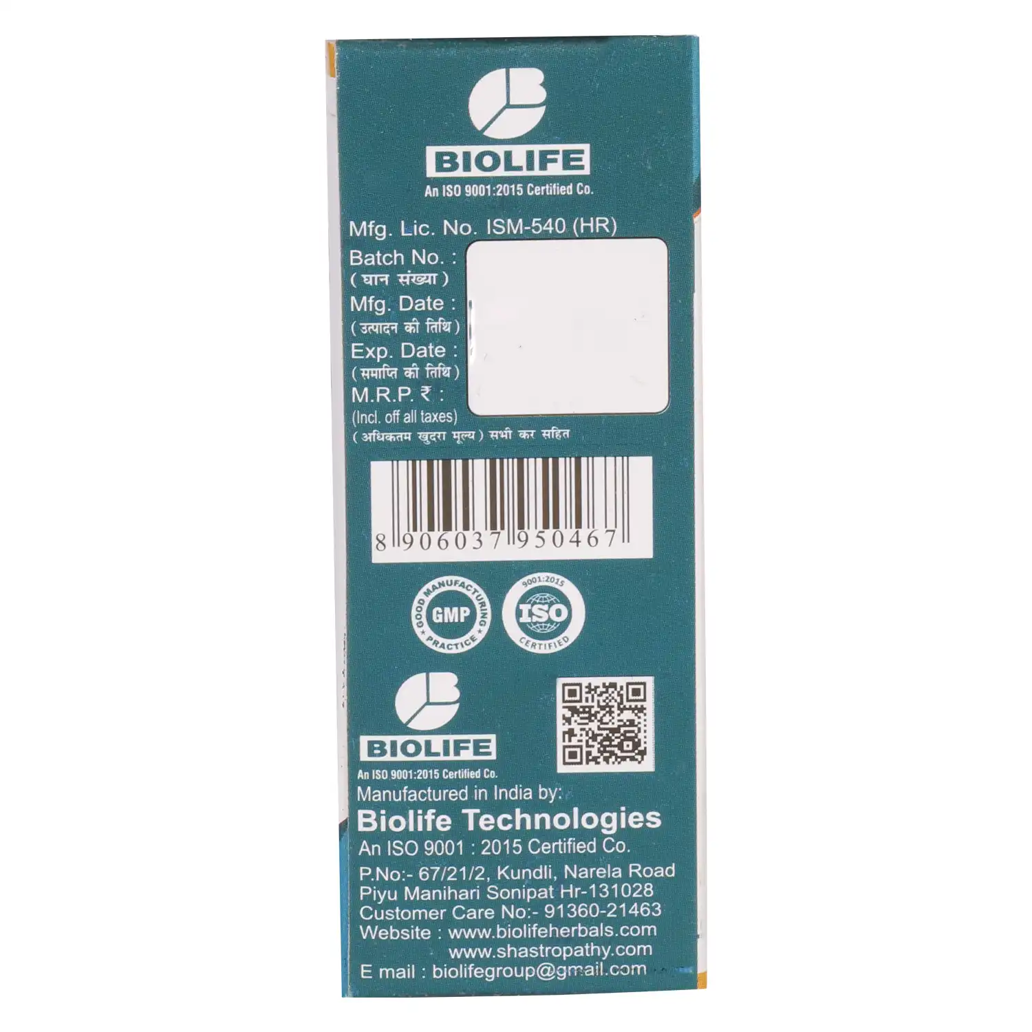 product-thumb
