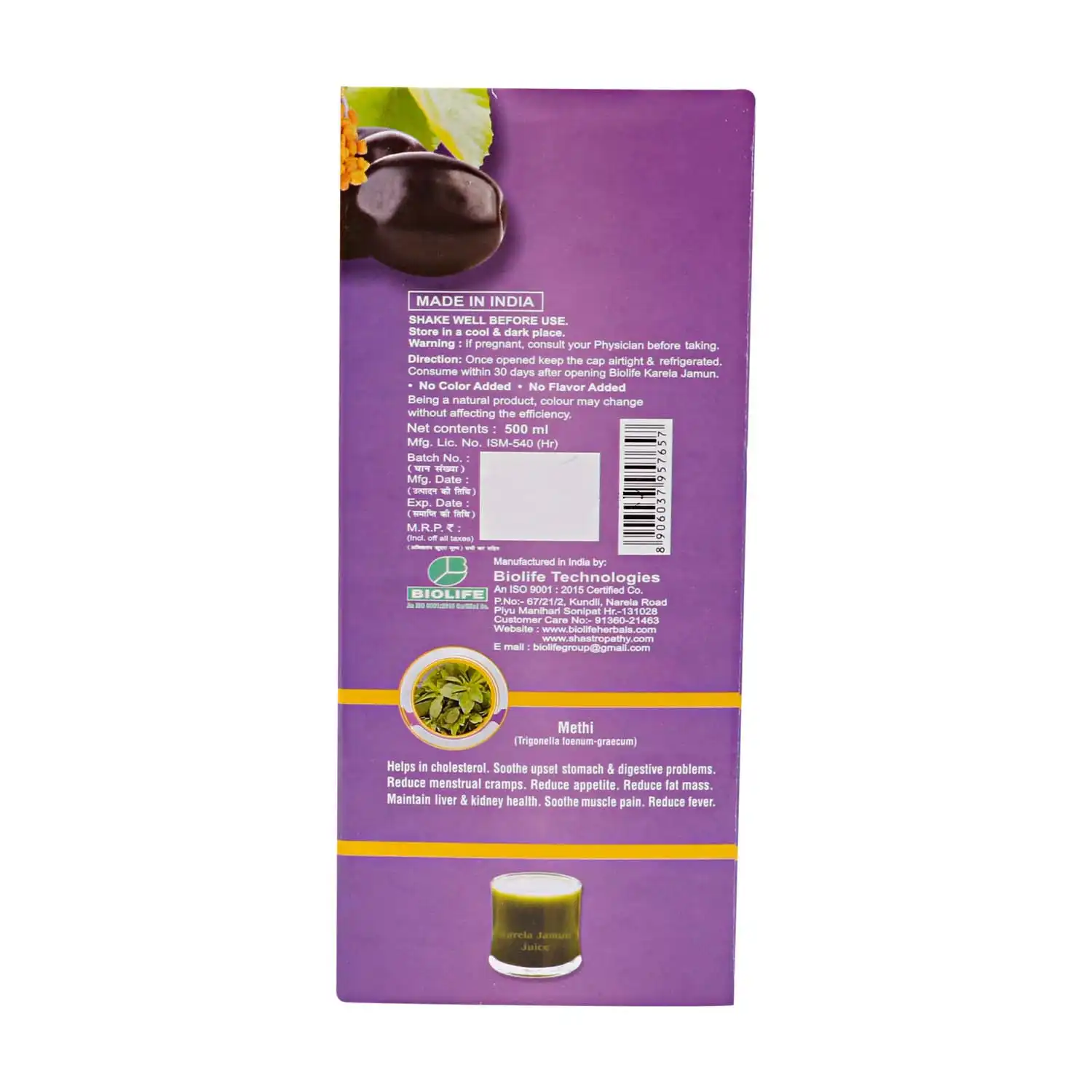 product-thumb