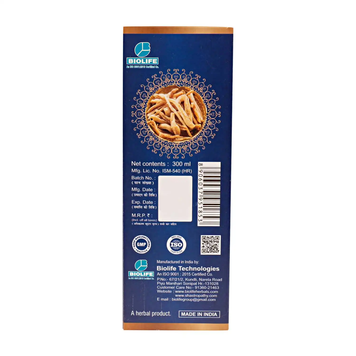 product-thumb