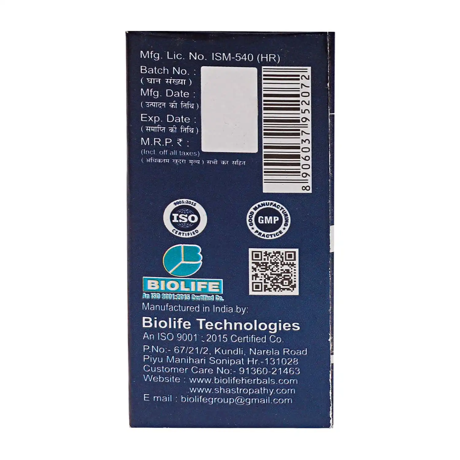product-thumb
