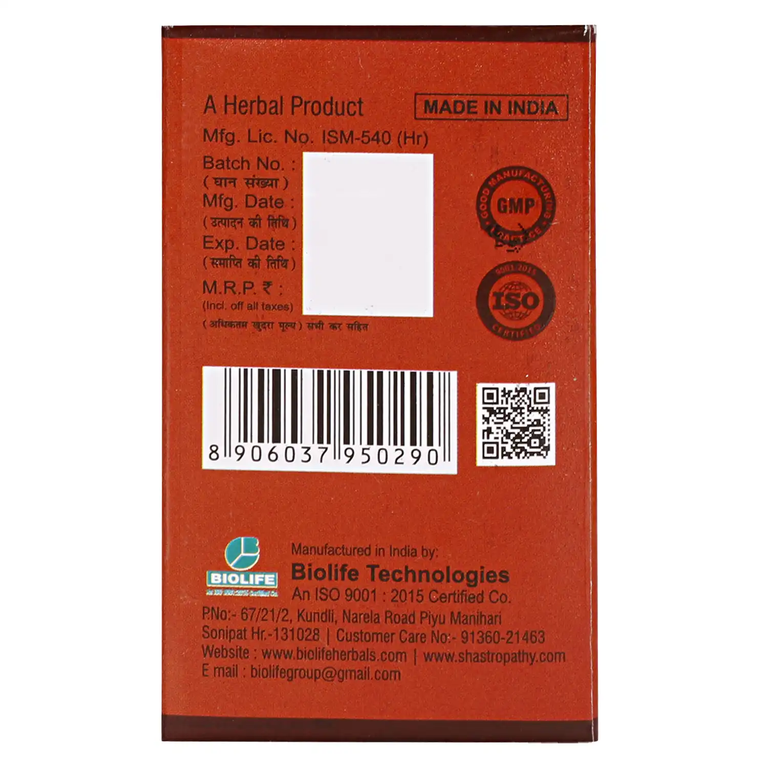 product-thumb