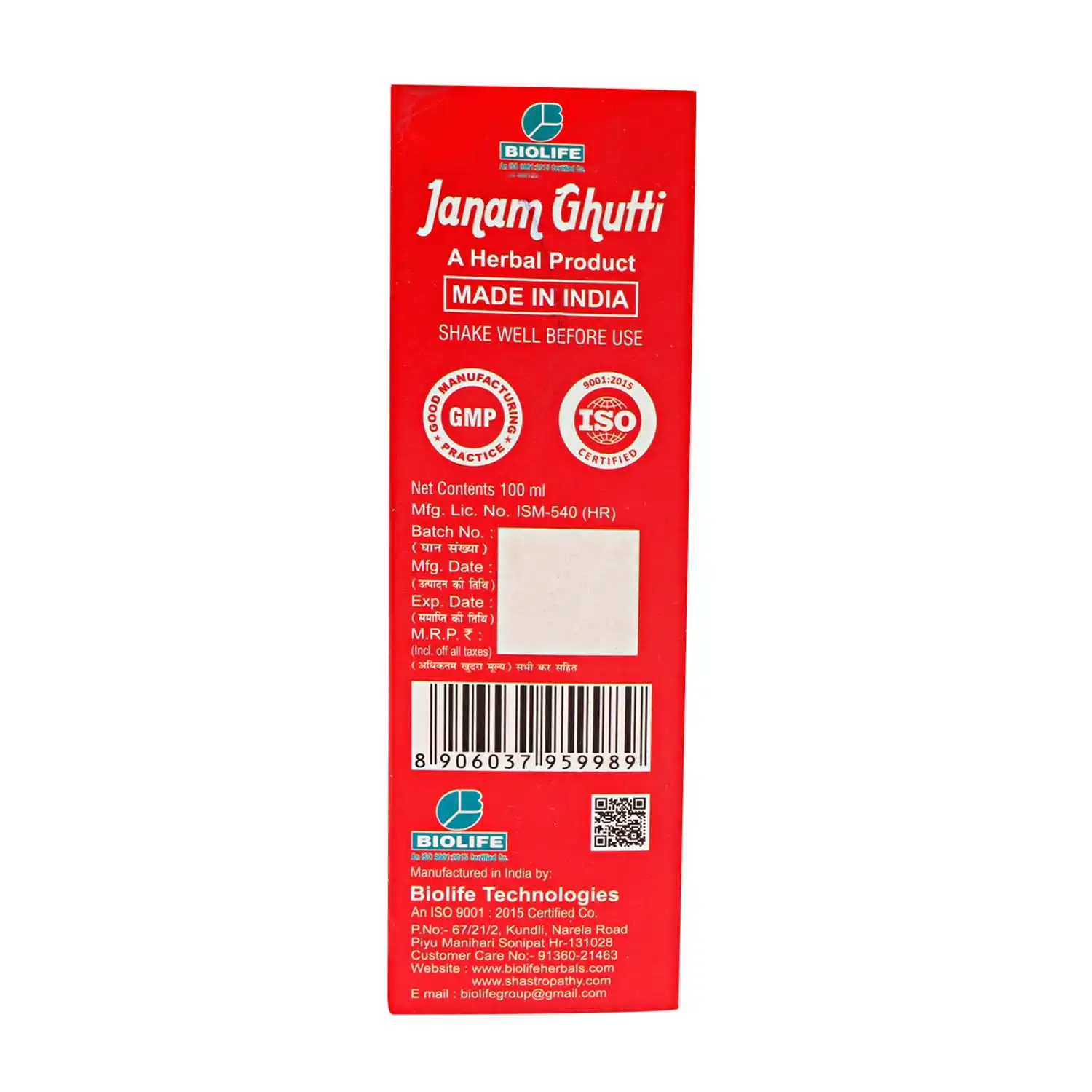 product-thumb